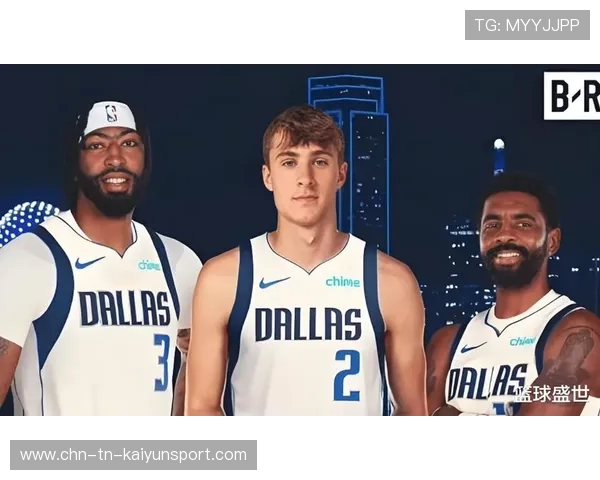 独行侠无缘季后赛：一个时代的终结，还是另一个崛起的开始？