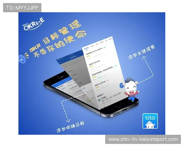 俱乐部发布球员健康报告强调透明管理