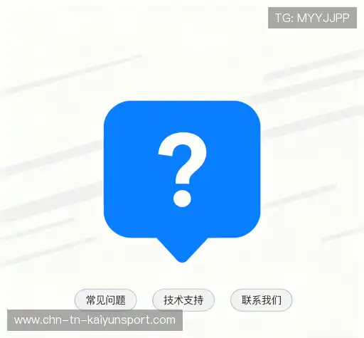 用户帮助中心